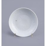 A fine Chinese moulded shufu dish