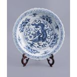 A good Chinese blue and white dish