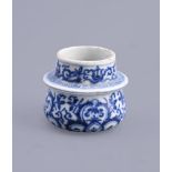 A small rare Chinese blue and white jarlet