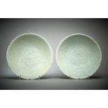 A pair of Chinese qingbai lobed bowls