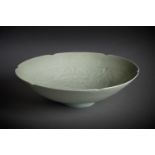 A Chinese qingbai lobed bowl