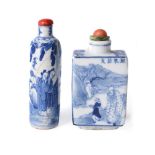 Y A Chinese blue and white inscribed snuff bottle