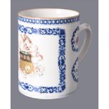 A Chinese Export Famille Rose armorial Mug