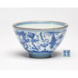 An unusual Chinese blue and white wine cup