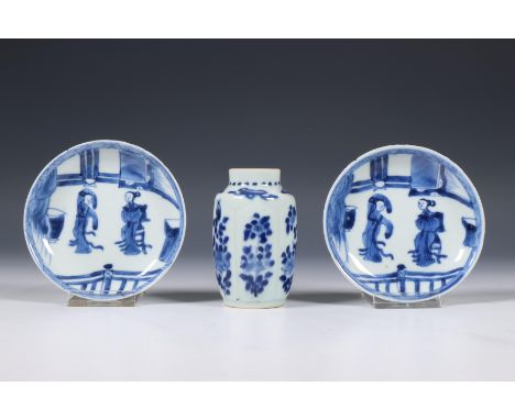 China, a pair of blue and white saucers and a jarlet, Kangxi period (1662-1722), the saucers painted with dancing ladies and 