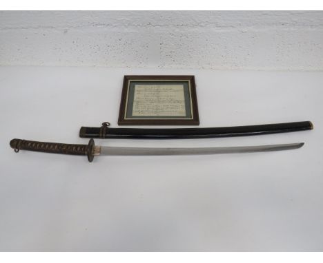 Japanese Officer's Tensho (1573-1592) Katana Sword with Signed Tang 28 inch single edged blade with wavy hammon. Silvered cop