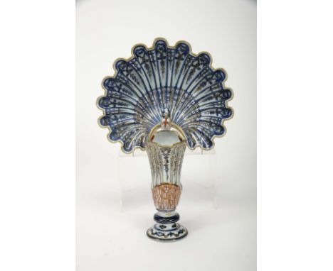 Gadrooned pitcher and basin, Chinese export porcelain, blue, rouge-de-fer and gilt «Imari» decoration, shell-shaped basin, Ch