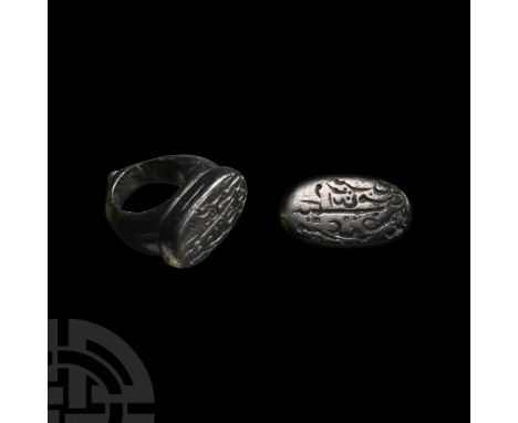 14th-15th century A.D. Ellipsoid bezel with incise calligraphic legend 'bhsmir Awaz Bake'. Cf. similar ring in the British Mu