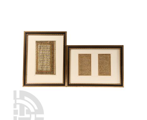 17th century A.D. Each framed and glazed, comprising: a miniature Qur'an manuscript in Naskh script c.1650 A.D., gold embelli