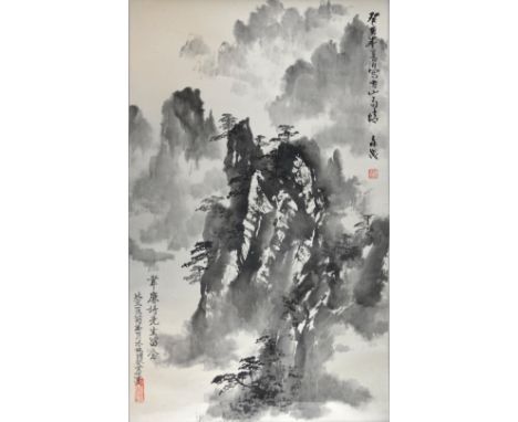 Sen Mao, 20th century, 'In the summer of Year Kui Hai, (1983) visiting Huang Mountain', with calligraphy and two red seal mar
