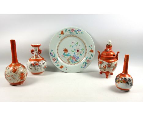 Late 18th century Chinese plate decorated with a peony garden scene, (chips to rim), and a collection of small Japanese kutan