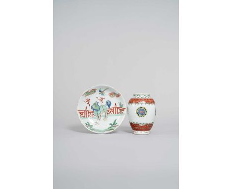 A CHINESE FAMILLE VERTE 'QILIN' DISH AND AN OVOID JAR KANGXI 1662-1722The dish decorated with a qilin in a fenced garden bene