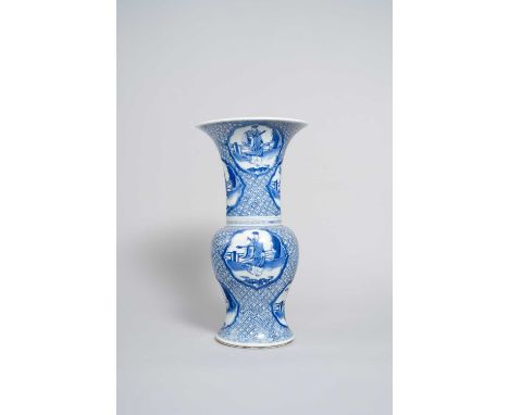 A CHINESE BLUE AND WHITE 'EIGHT IMMORTALS' YEN YEN VASE KANGXI 1662-1722Painted with eight cartouches containing the Immortal