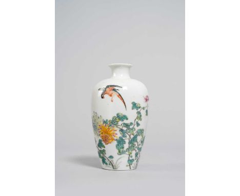 A CHINESE FAMILLE ROSE 'PARROT' VASE FOUR-CHARACTER HONGXIAN MARK AND PROBABLY OF THE PERIOD  The tall baluster body delicate