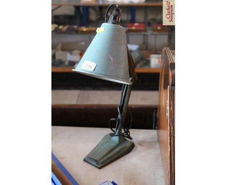 A 1950's British Home Stores table lamp