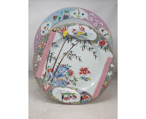 Two 19th Century Chinese Chargers, one with bamboo design with puce scroll border A/F, 14in D, the other with a gilt jardiniè