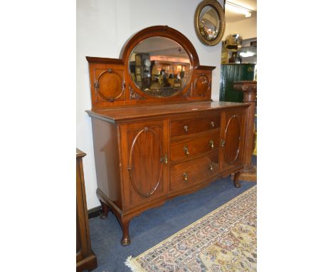 Edwardian Mahogany Mirrored Back Bow Fronted Sideboard on Cabriole Legs 