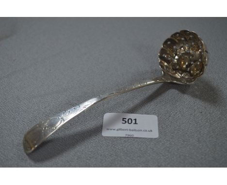 Hallmarked Silver Georgian Sifter Spoon - Approx 55g 
