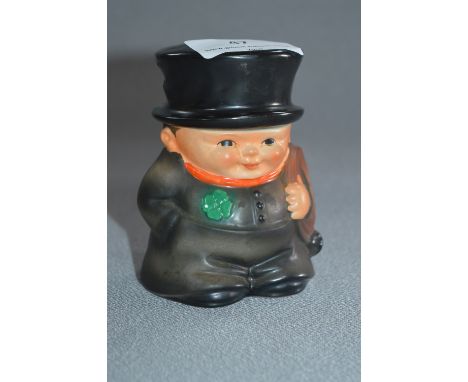 Goebel West German Novelty Preserve Jar 