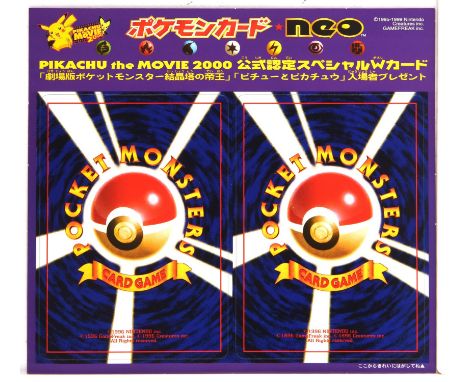 Pokemon TCG - Two Unopened/Unpeeled CoroCoro Japanese Promo Packs Each promo item contains 2 trading cards which haven't been