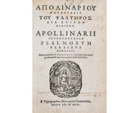 NO RESERVE Apollinaris the Younger. Apollinarii Interpretatio Psalmorum versibus Heroicis., title with woodcut printer's devi