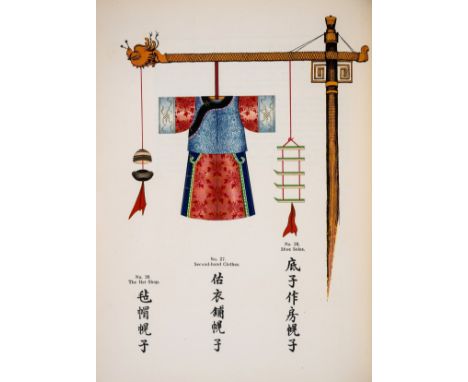 China.- Crane (Louise) China in Sign and Symbol, first edition, colour plates by Kent Crane, photographic illustrations, orig