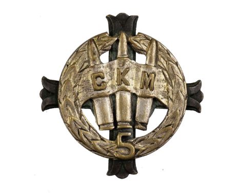 Badge of the 5th Borderland Heavy Machine Gun Battalion. The unit was part of the 5th Kresowa Infantry Division, 2nd Polish C