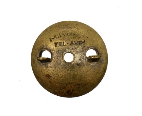 Round nut signed (M. Rubin Tel Aviv). Dimensions