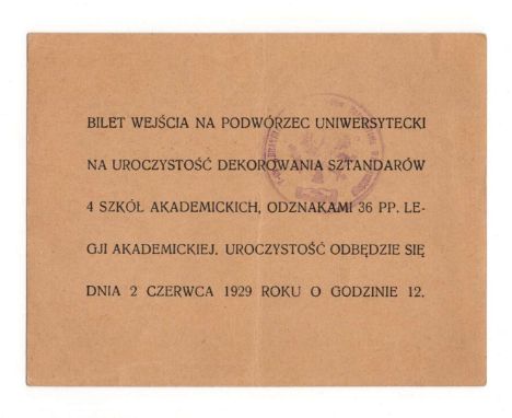 Ticket dimensions: 14.7 cm x 11.8 cm. Entrance ticket to the ceremony of decorating the banners of 4 academic schools with 36
