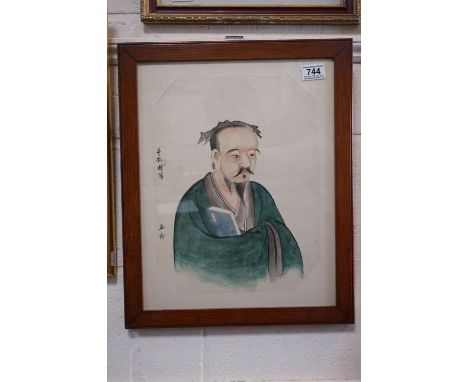 Signed Oriental portrait of a learned Japanese elder holding a book 