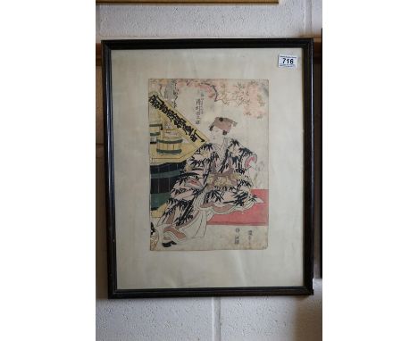 Signed antique Japanese woodblock portrait of a figure dressed in Samurai costume 