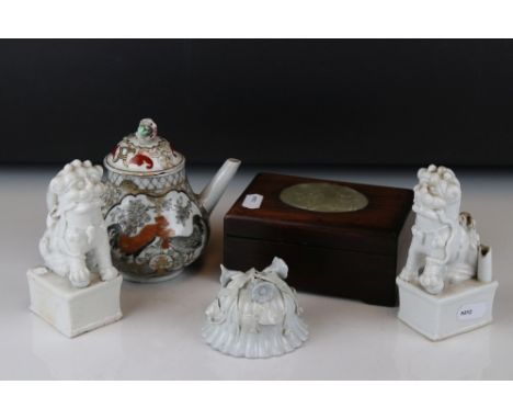 Collection of Chinese items including Yongzheng Teapot, 14cms high, Hardwood Box with Stone Panel, Two Blanc de Chine Dogs of
