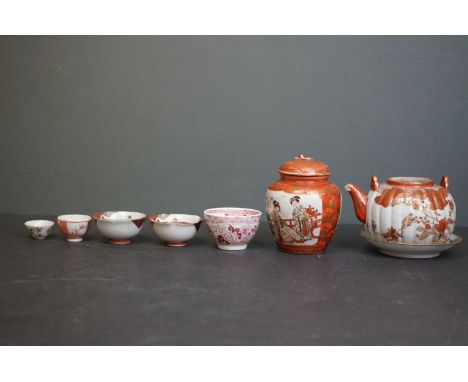 Collection of Six items of Japanese Porcelain including Kutani Teapot (no lid), Kutani Jar &amp; Lid plus Three other items o