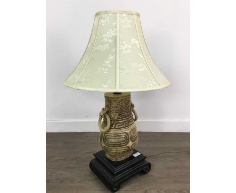 CHINESE DESIGN VASE LAMP,modelled in the form of an ancient hu vase, with shade, 74cm high overall