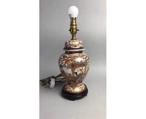 CHINESE VASE LAMP,with figural decoration, along with blue and white ceramics including planters, a vase, bowls and a ginger 
