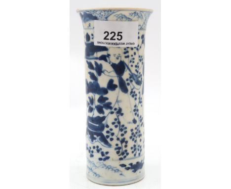 A Chinese blue and white vase decorated with figures standing beside a large urn Condition Report:Available upon request