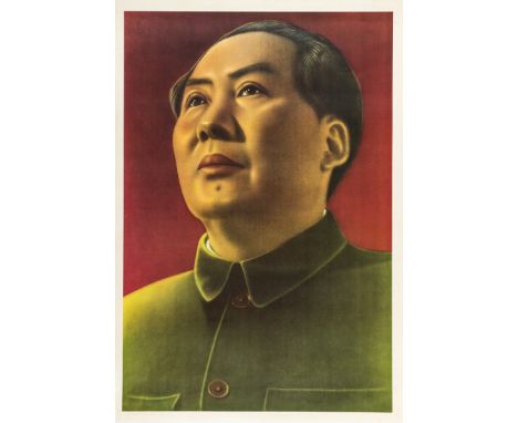 FIRST OFFICIAL PORTRAIT OF MAO ZEDONG - POSTERExcellent original color poster bearing a colorized image of the first official