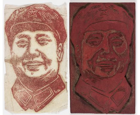 MAO PORTRAIT PRINTING BLOCKWood-mounted hard-rubber block used to make impressions of a smiling portrait of Mao, ca. 1960, 5"