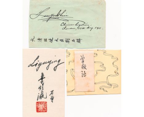 CHINESE POLITICAL AND GOVERNMENTAL FIGURESGood group of three signatures, all belonging to notable Chinese political figures 