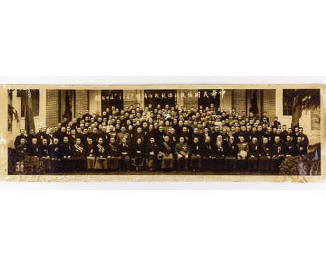 CHIANG KAI SHEK AND STAFF PHOTOGRAPHLarge panoramic photograph, 44" x 12 1/2" sepia, a formal group portrait depicting the me