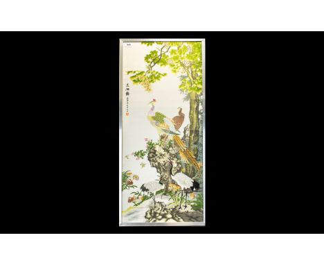 Chinese Woven Silk Panel Housed in contemporary brushed aluminium frame. Depicting red crowned cranes and pheasant amongst fo