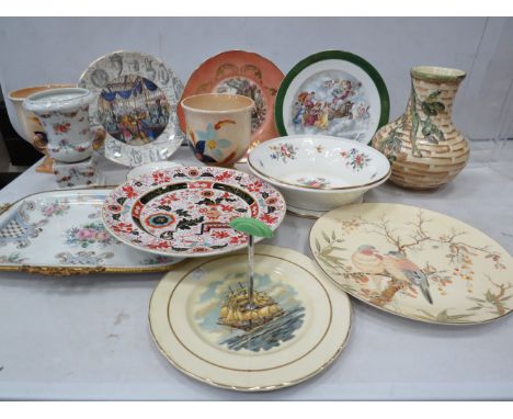 Mixed ceramics lot to include Minton, Limoges, Royal Worcester, Masons etc.