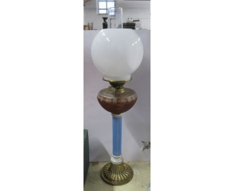A Duplex oil lamp