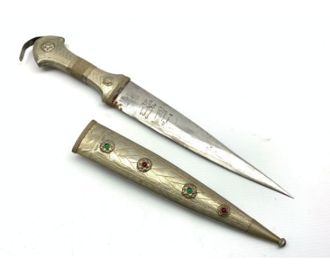 Arab dagger, the blade engraved with script and with white metal handle and scabbard L38cm Condition Report & Further Details