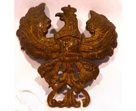 Imperial German or Prussian Pickelhaube helmet plate. P&amp;P Group 1 (£14+VAT for the first lot and £1+VAT for subsequent lo
