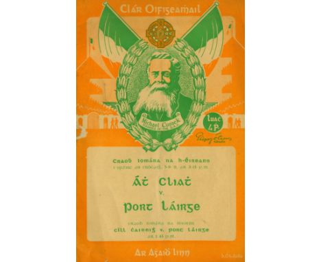 Dublin V. Waterford, 1948G.A.A., Hurling 1948, Craobh Iomana na hEireann, Ath Cliath V. Port Lairge, Croke Park, 5.9.48, 8vo 