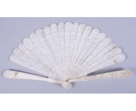 A Chinese 19th century brise fan with landscape decorated vane, 7 1/2" long