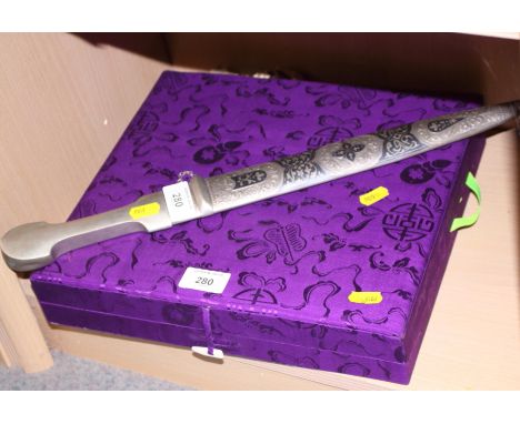 A Shangtang silver and ebony chopstick set, in fitted silk box, and a replica Indian dagger