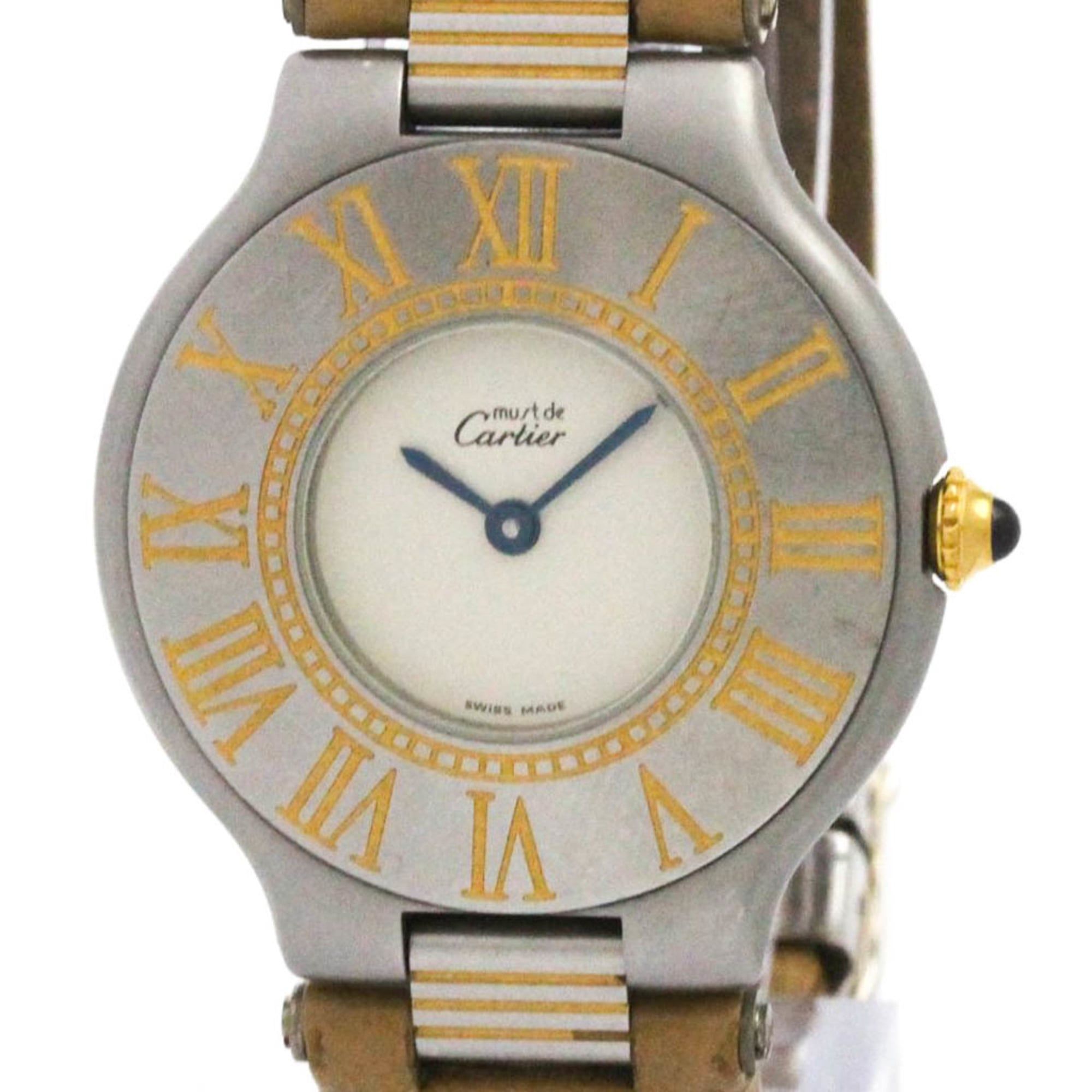 CARTIER Must 21 Gold Plated Steel Leather Quartz Ladies Watch
