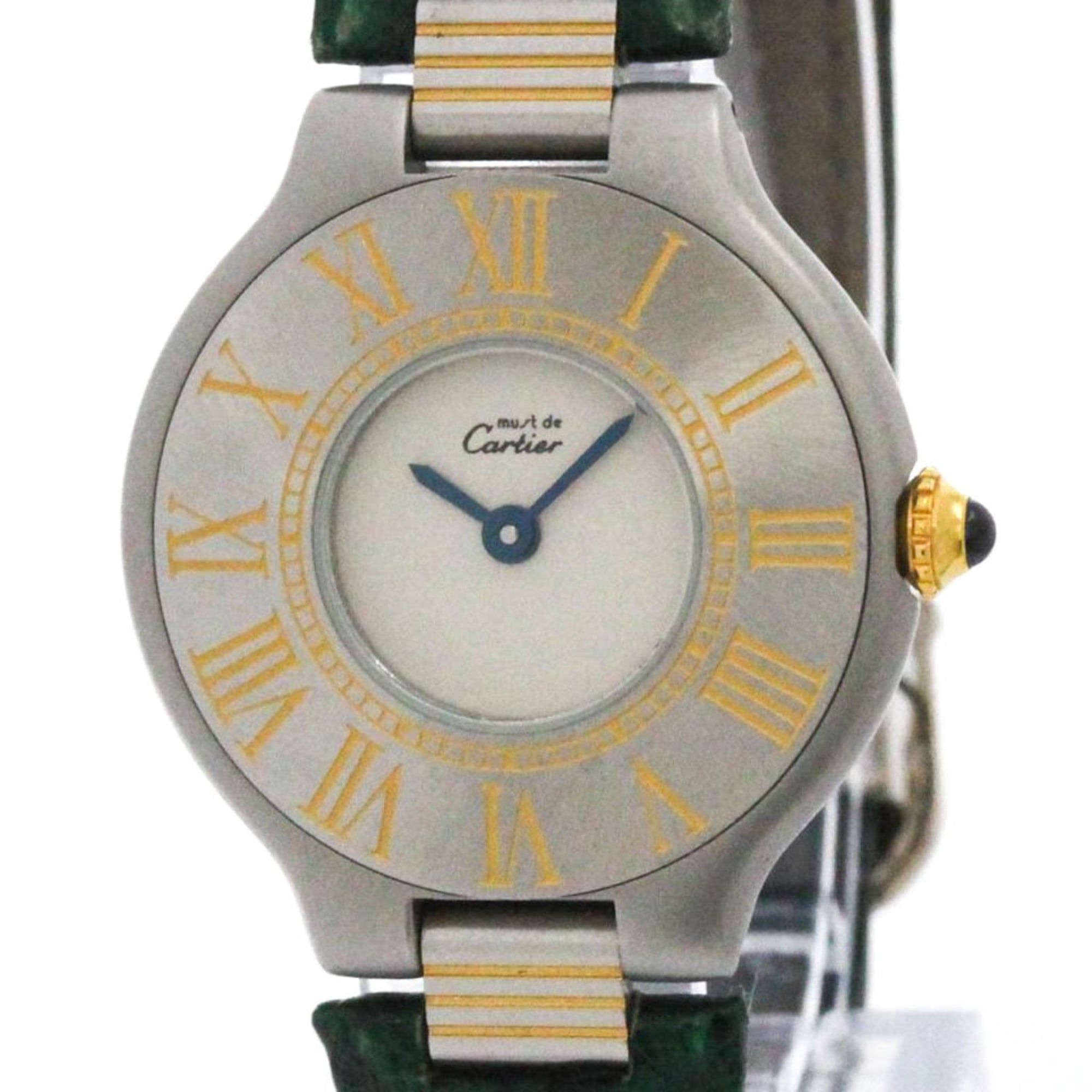 CARTIER Must 21 Gold Plated Steel Leather Quartz Ladies Watch